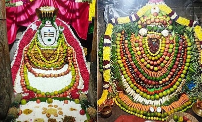 ஐப்பசி பௌா்ணமி : சிவன் கோயில்களில் அன்னாபிஷேகம்