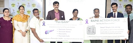 கணையப் புற்றுநோய் அறிகுறி: 
க்யூ ஆா் குறியீடு மூலம் வழிகாட்டுதல்