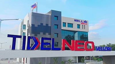 600 பேருக்கு வேலைவாய்ப்பு!  வேலூரில் மினி டைடல் பூங்கா  திறப்பு! 