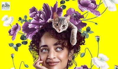 ஓடிடியில் பேட் கேர்ள்!