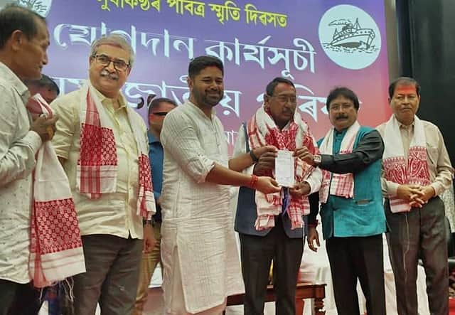 News image