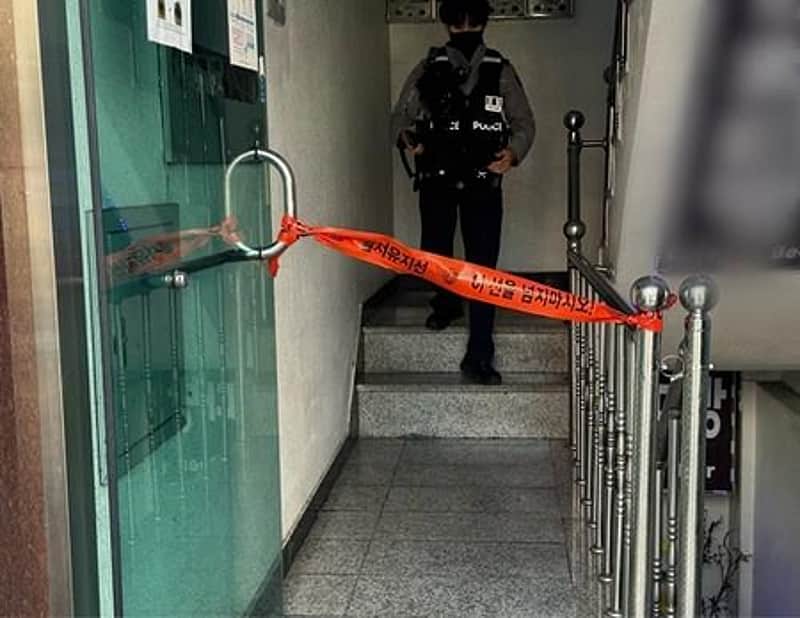 Man stabs at least 8 people in South Korean mall