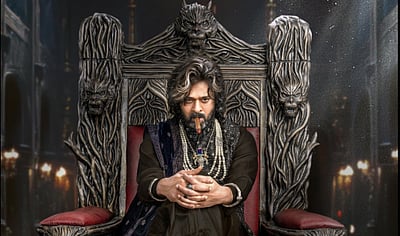 இதையெல்லாம் நம்பாதீங்க... ராஜாசாப் படக்குழு அறிக்கை!