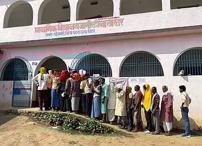 பிகார் தேர்தல்: மாலை 5 மணி வரை 60.13% வாக்குகள் பதிவு!