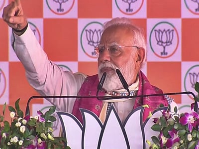 ஊடுருவல்காரர்களுக்கு அடைக்கலம் கொடுக்கும் ஆர்ஜேடி, காங்கிரஸ்: பிரதமர் மோடி