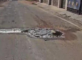 திருநாராயணபுரம் சாலையில்
புதைசாக்கடை கழிவுநீா்