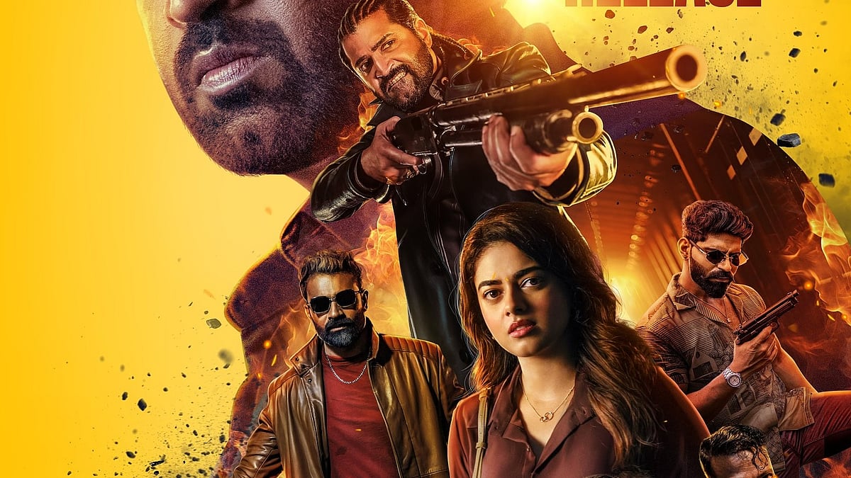 அருண் விஜய்யின் ரெட்ட தல வெளியீட்டுத் தேதி!