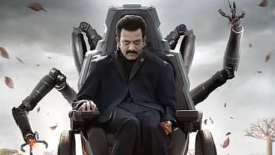 ராஜமௌலி படத்தில் வில்லனாக பிருத்விராஜ்..! அறிமுக போஸ்டருடன் நெகிழ்ச்சி! 