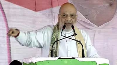 என்டிஏ சின்னங்கள் நிராகரித்தால் மீண்டும் காட்டாட்சி: அமித் ஷா எச்சரிக்கை!