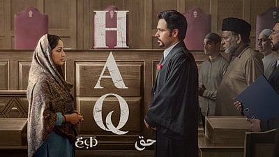 வரவேற்பைப் பெறும் யாமி கௌதமின் முத்தலாக் பற்றிய திரைப்படம்! 