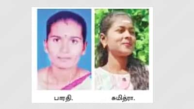 ஓரினச் சேர்க்கை விவகாரம்: கொல்லப்பட்ட குழந்தையின் சடலம் தோண்டி எடுப்பு 