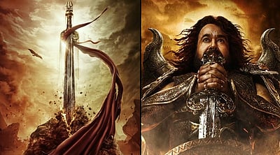 மோகன்லாலின் விருஷபா படத்தின் ரிலீஸ் தேதி! 