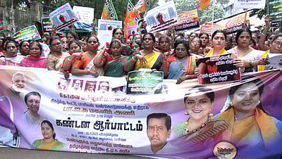 முதல்வர் ஸ்டாலின் பதவி விலக வேண்டும்: தமிழிசை சௌந்தரராஜன்