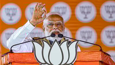 அவர்களின் பிள்ளைகள் அமைச்சர்களாகவும், உங்கள் பிள்ளைகள் ரௌடிகளாகவும்: பிரதமர் மோடி