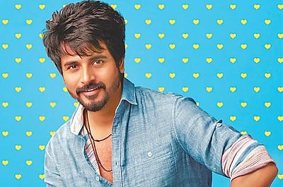 திரைக் கதிர்