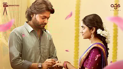 கூடுதலாக 100-க்கும் அதிகமான திரையரங்குகளில் ஆண்பாவம் பொல்லாதது! 