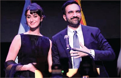 நியூயார்க்கின் விடியல்...