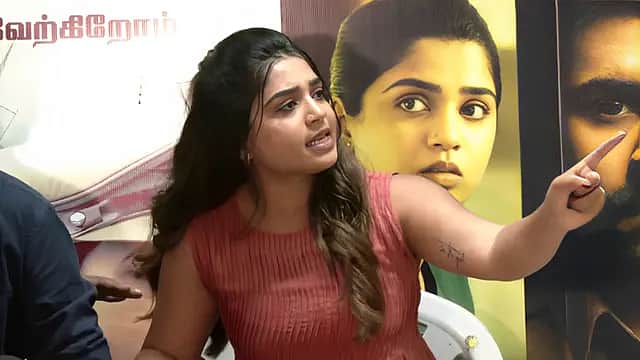 gouri kishan