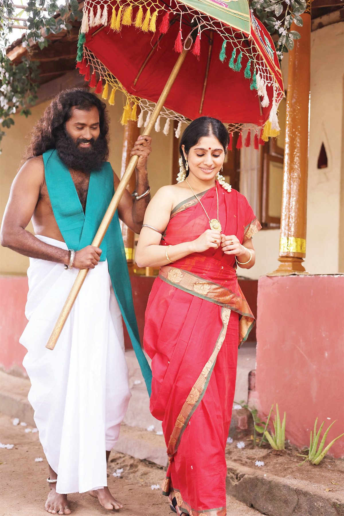 இணையத்தில் இலவசம்!