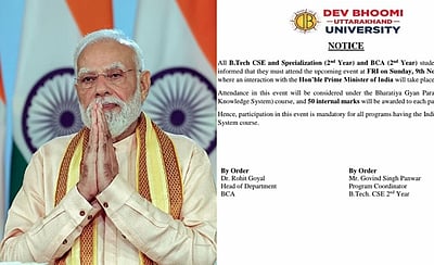 மோடியுடன் கலந்துரையாடல்! பங்கேற்றால் 50 மதிப்பெண்கள்! 