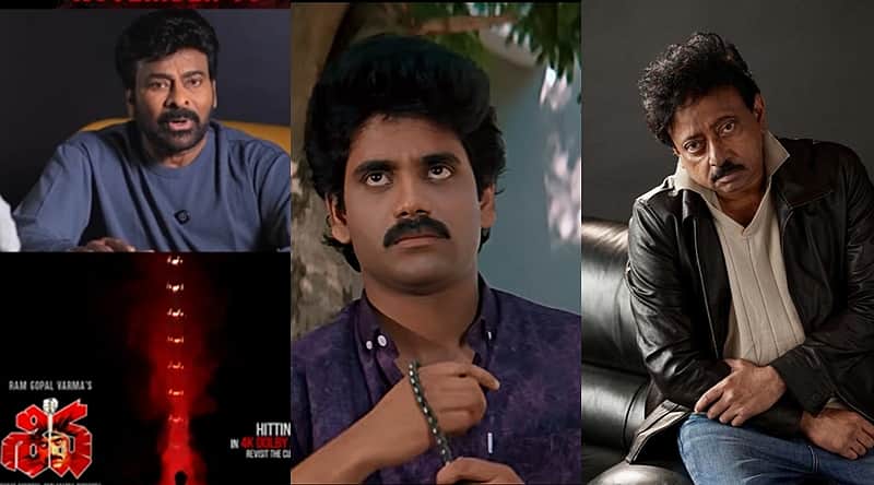 Chiranjeevi, Nagarjuna, Ram Gopal Varma.