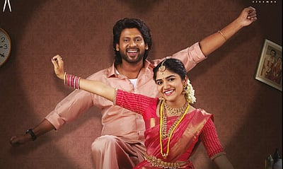 அதிகரிக்கும் காட்சிகள்... ஆண்பாவம் பொல்லாதது வசூல் எவ்வளவு?