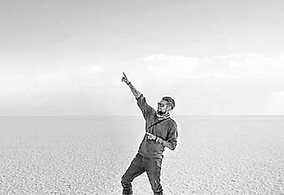 மேகங்களுக்குள் மறையும் பூமி...