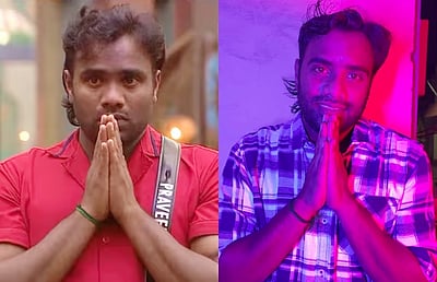 கடவுள் ஒரு விதி எழுதினால், மக்கள் வேறு எழுதுகின்றனர்: பிக் பாஸ் பிரவீன்