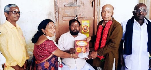 இலங்கை வானொலி தமிழ் ஒலிபரப்பு நூல் வெளியீடு