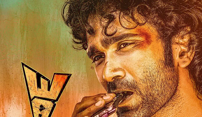 டியூட் ஓடிடி தேதி!