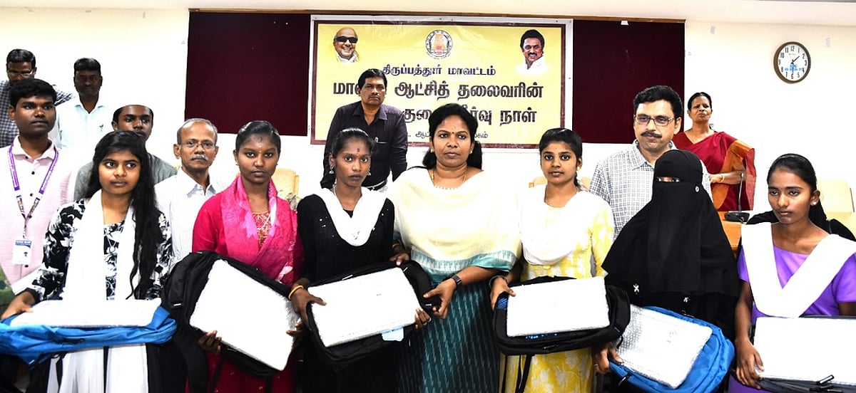 திருப்பத்தூா்: குறைதீா் கூட்டத்தில் 418 மனுக்கள்