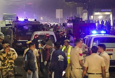 தில்லி கார் வெடிப்பு சம்பவம்: சென்னையில் தீவிர கண்காணிப்பு!