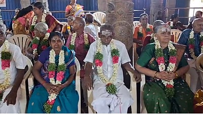 நெல்லையப்பர் கோயிலில் 70 வயது பூர்த்தியடைந்த தம்பதிகள் சிறப்பிப்பு
