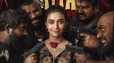 ரிவால்வர் ரீட்டா வெளியீட்டுத் தேதி!