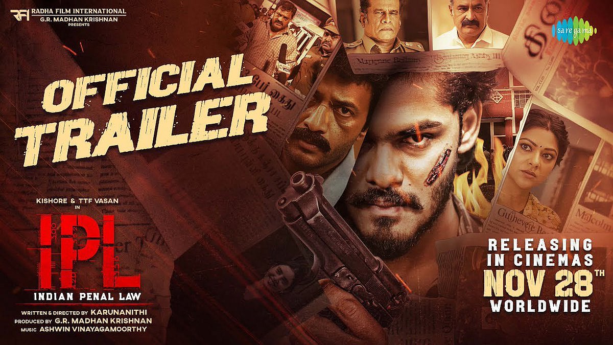 டிடிஎஃப் வாசனின் ஐபிஎல் டிரைலர்!