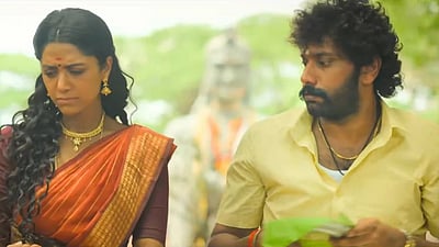 அருள்நிதி - மம்தா மோகன்தாஸ் கூட்டணியில் புதிய படம்..! தலைப்பு டீசர்! 