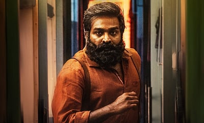 விஜய் சேதுபதி பிறந்த நாள்! டிரெயின் படக்குழு வெளியிட்ட சிறப்பு போஸ்டர்!