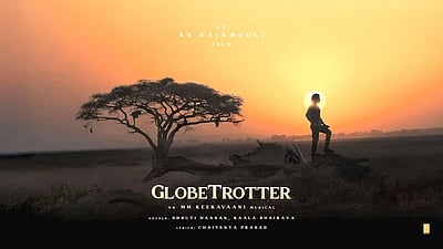 குளோப் ட்ரோட்டர் ப்ரோமோ பாடல் வெளியானது!