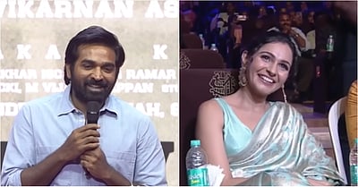 பெட் ரூமா... ப்ரிட்ஜா...  விஜய் சேதுபதி பேச்சைக் கேட்டு சிரித்த ஆண்ட்ரியா!