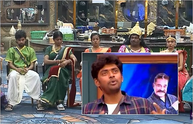 சாண்டி போல வருமா? முன்னாள் போட்டியாளரைப் புகழ்ந்த பிக் பாஸ்!