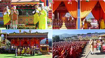 பூடான் மன்னருடன் அற்புத சந்திப்பு: பிரதமர் மோடி பெருமிதம்!