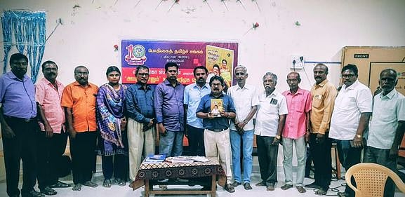 பாளை.யில் நூல் அறிமுக விழா