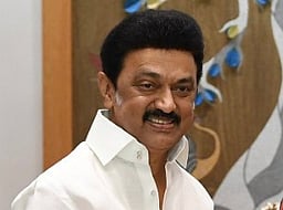 புதிய வகுப்பறை கட்டடம்: முதல்வா் திறந்துவைப்பு