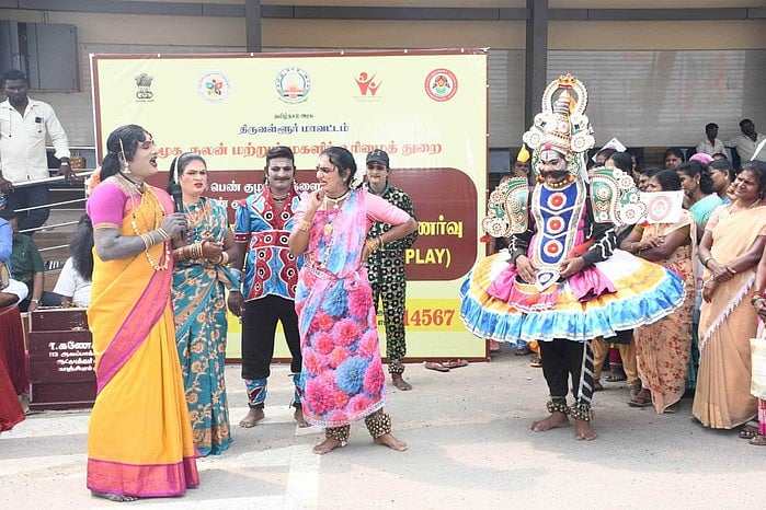 பெண் குழந்தைகளை காப்போம், கற்பிப்போம் திட்டம்