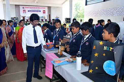 குழந்தைகள் தின அறிவியல் கண்காட்சி