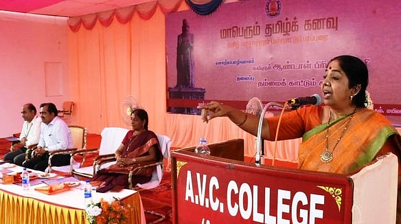 மாபெரும் தமிழ்க்கனவு பரப்புரை