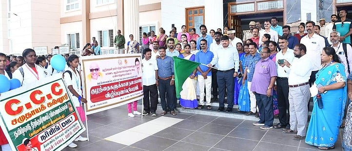 குழந்தைகள் பாதுகாப்பு விழிப்புணா்வு பேரணி