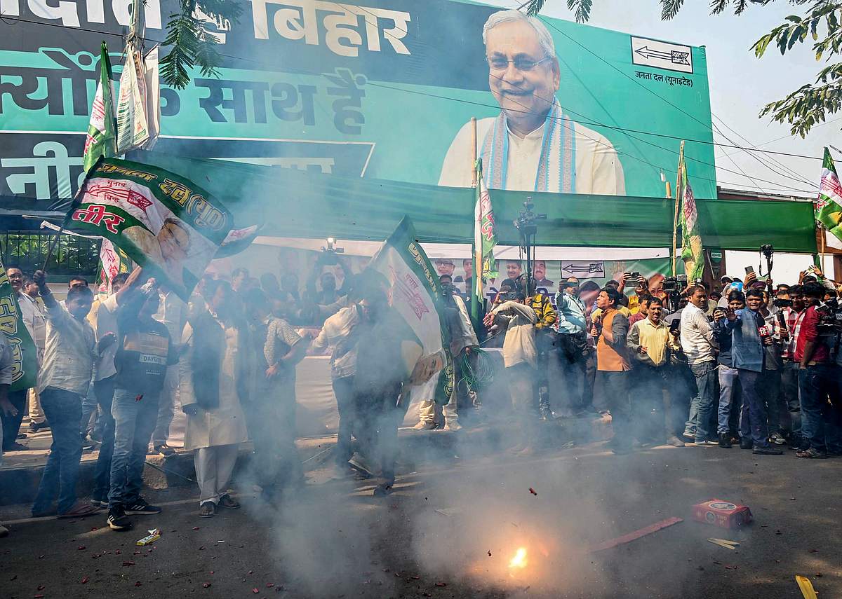 News image
