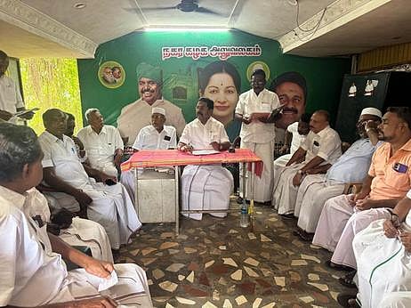 அதிமுக முகவா்கள் ஆலோசனைக் கூட்டம்