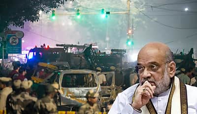 தில்லி குண்டுவெடிப்பு! உளவுத் துறை தோல்வி, அமித் ஷா பொறுப்பேற்பாரா? காங்கிரஸ் கேள்வி!